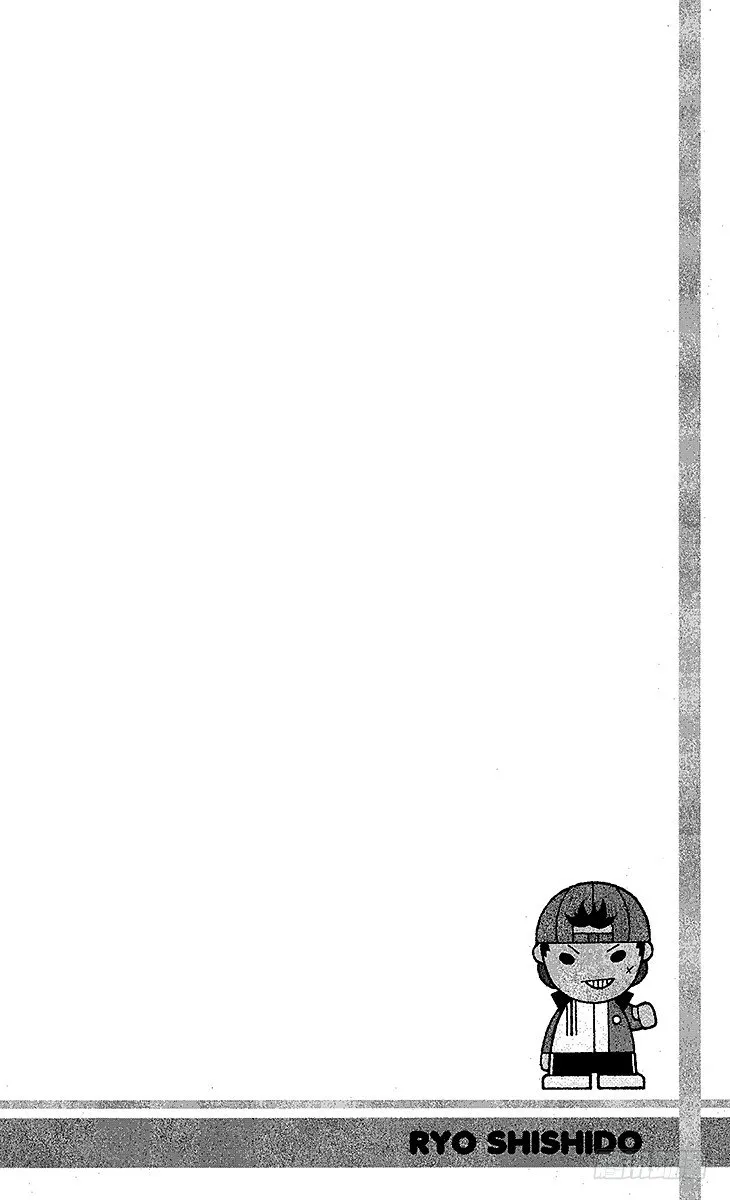 第50话 对战海外远征组 第4页