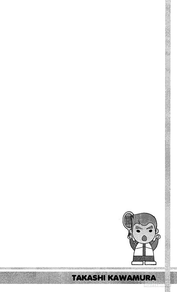 第51话 见多识广的选手们 第15页