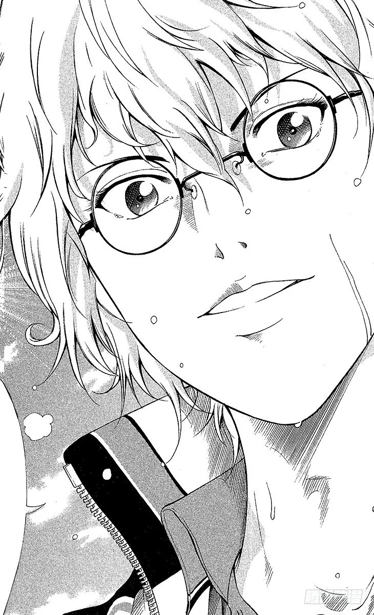 第58话 镜像 第6页