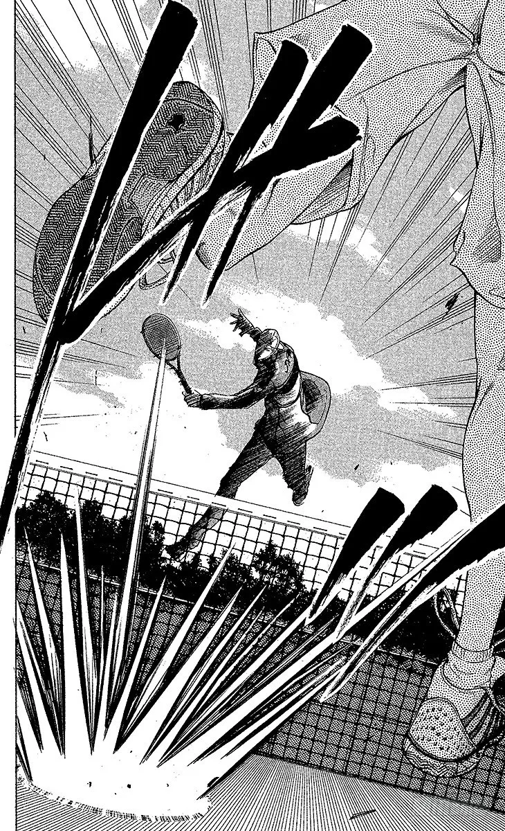 第58话 镜像 第8页