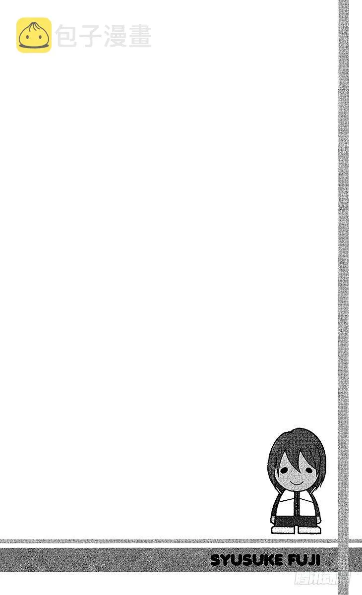 第59话 过高的屏障 第27页