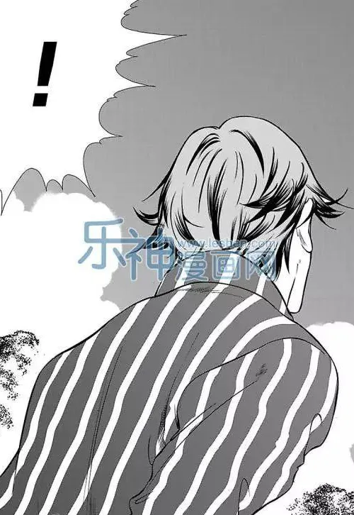 第172话 第9页