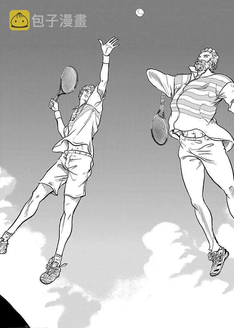 第180话 第11页