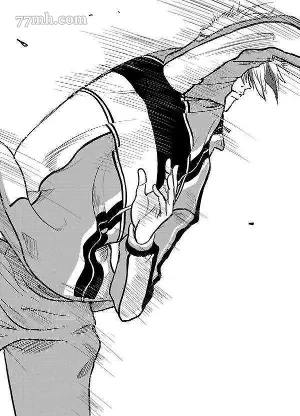 第181话 第7页