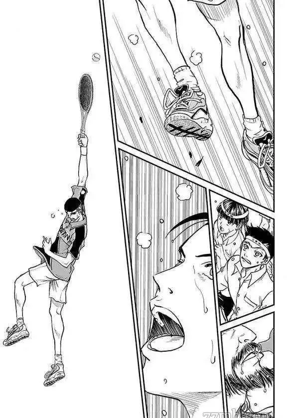 第183话 第7页