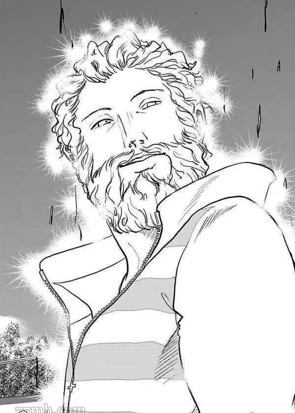 第184话 第2页