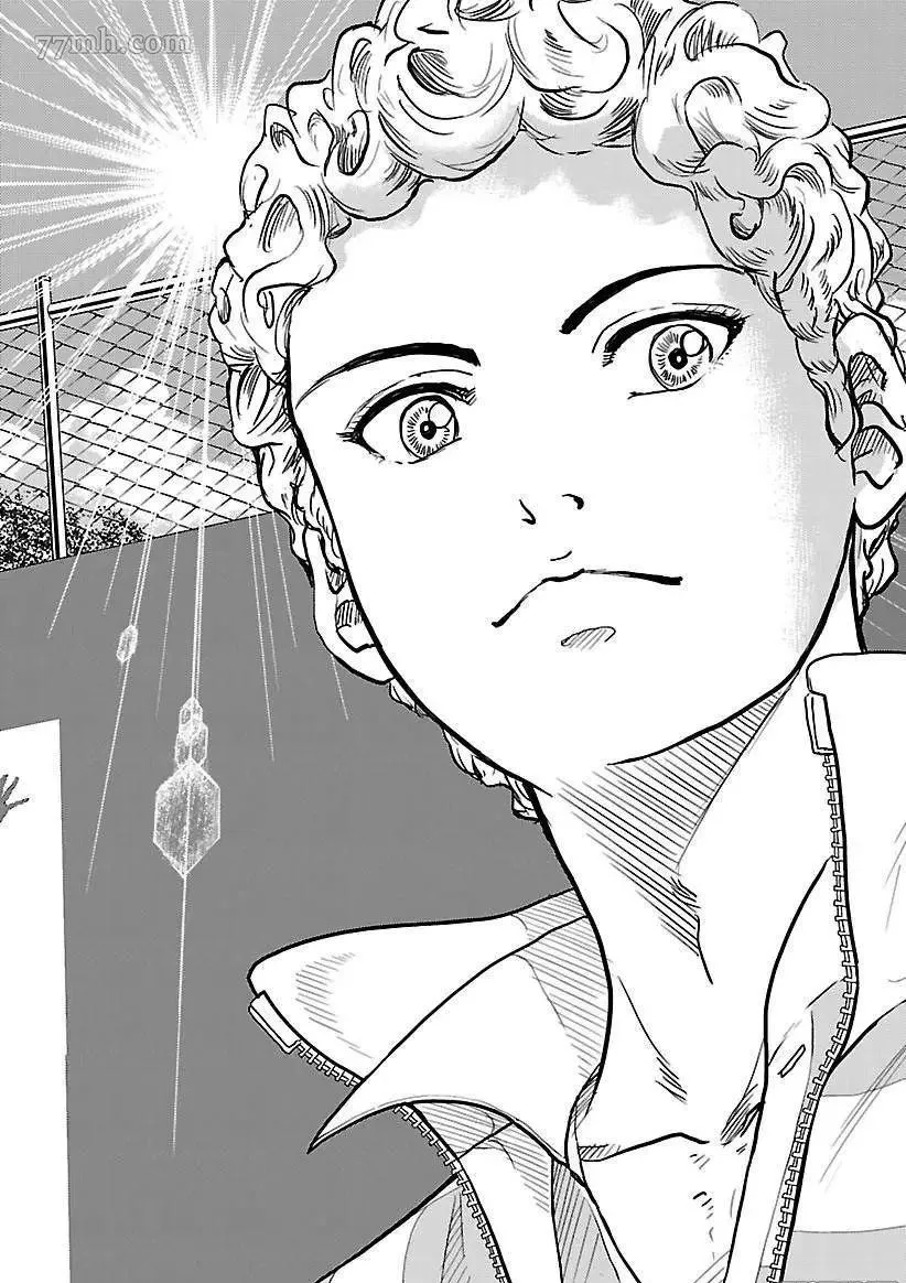 第188话 第9页