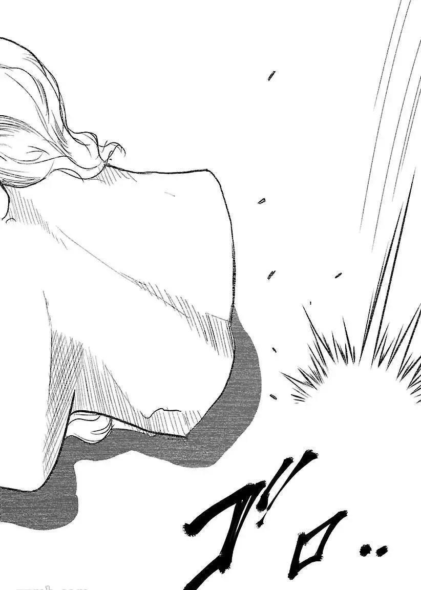 第190话 第14页
