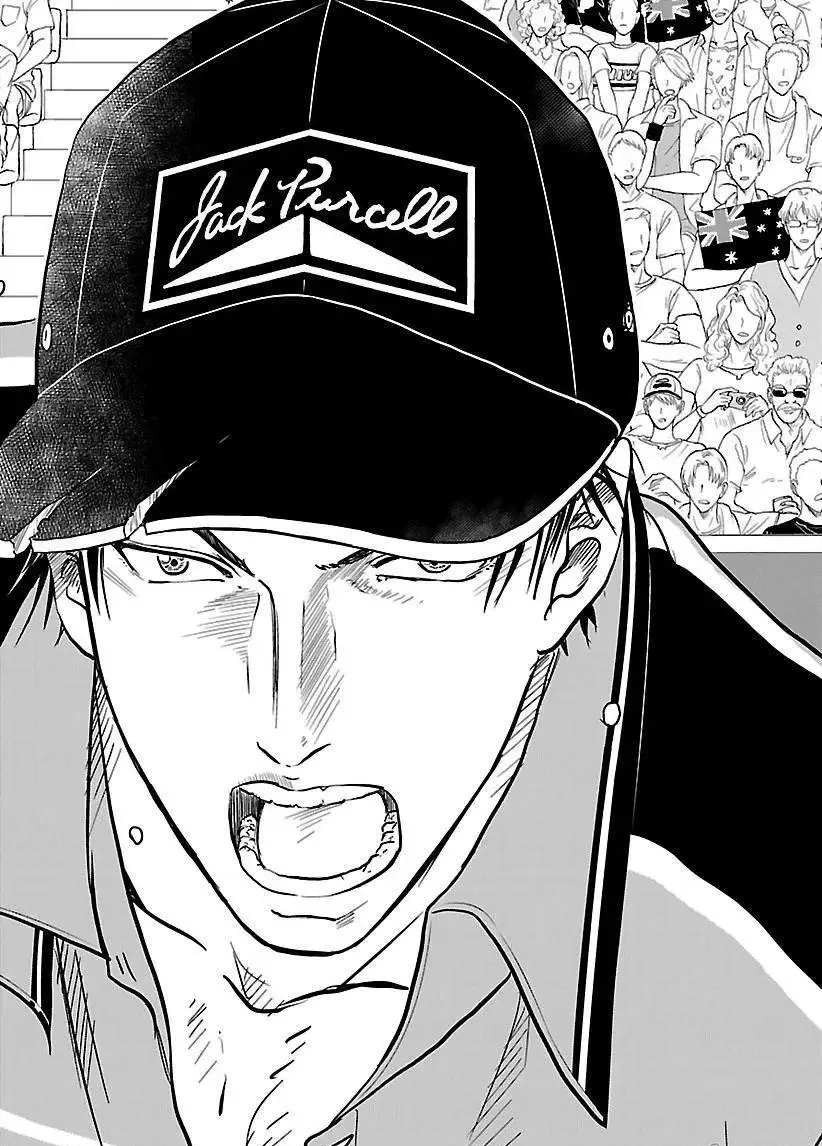 第196话 第9页