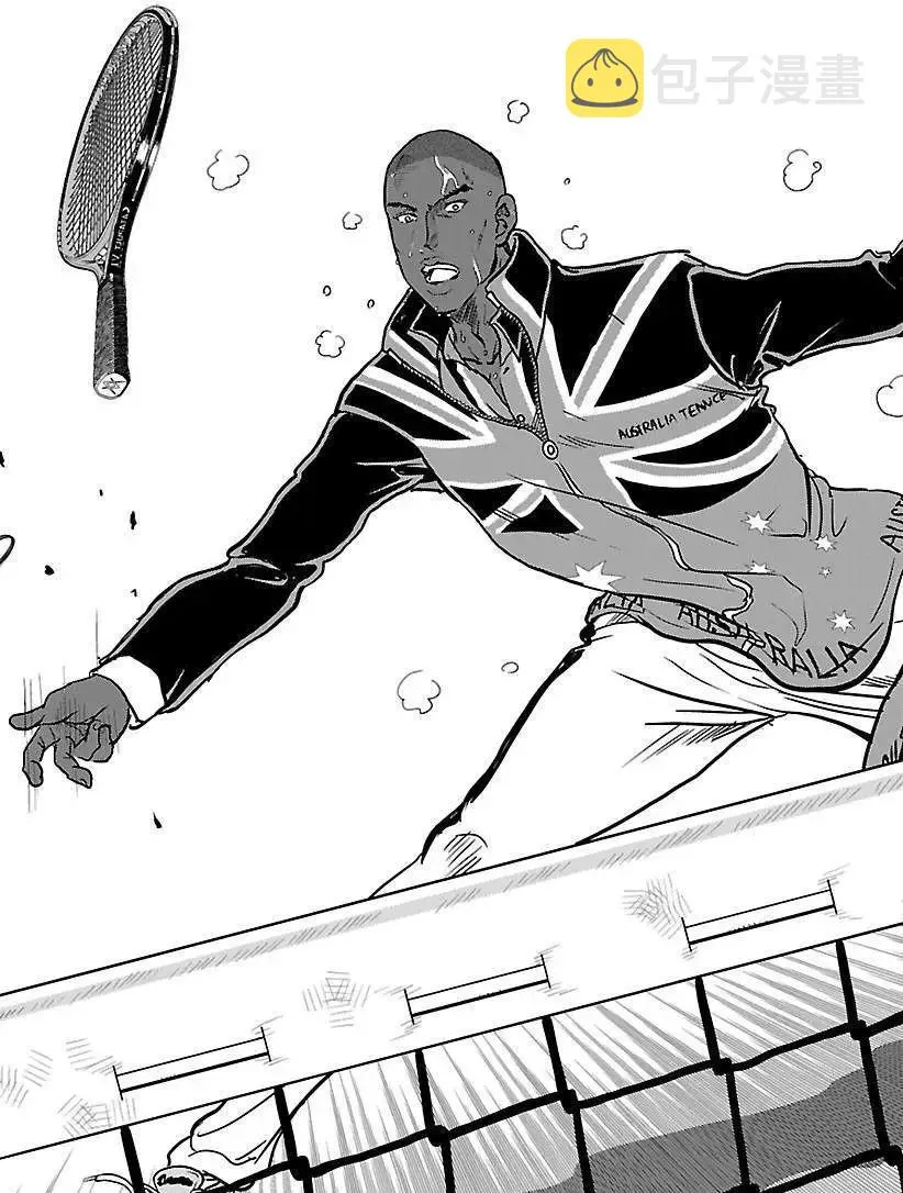第202话 第9页