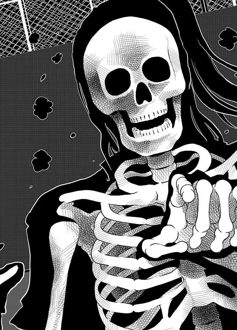 第205话 第10页