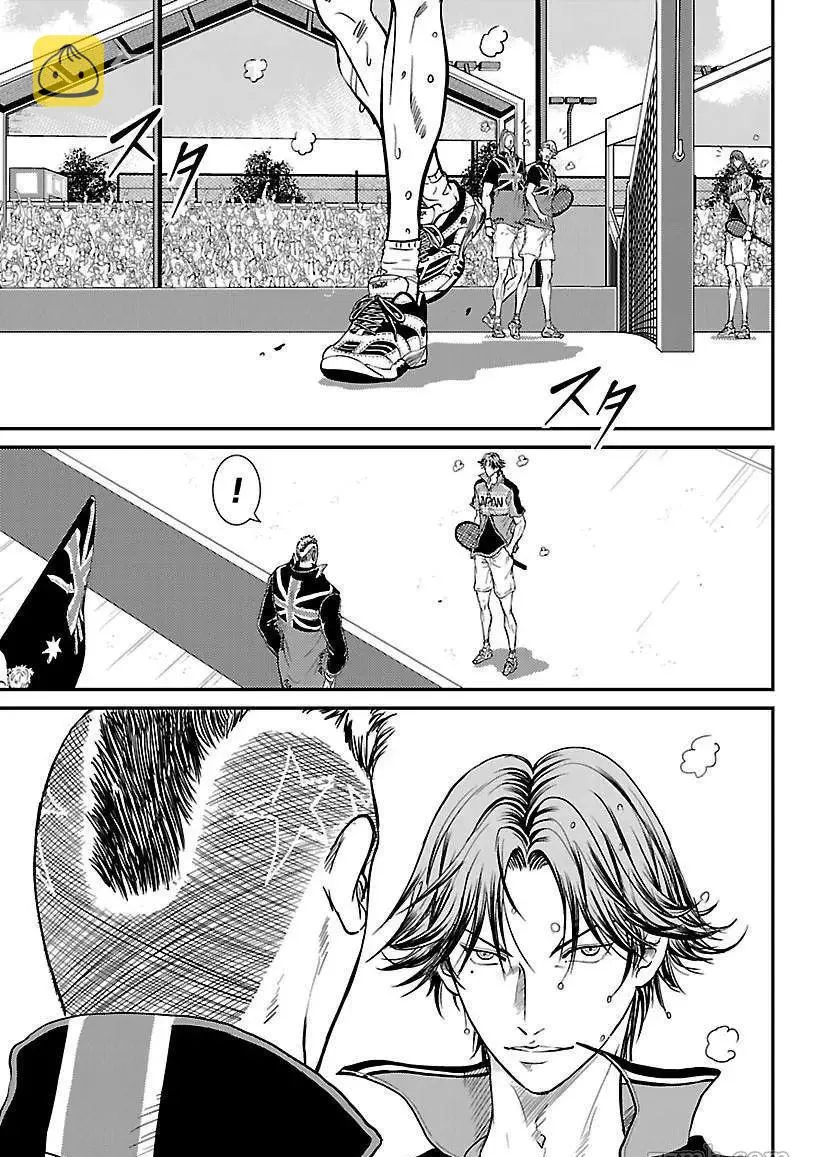 第208话 第5页