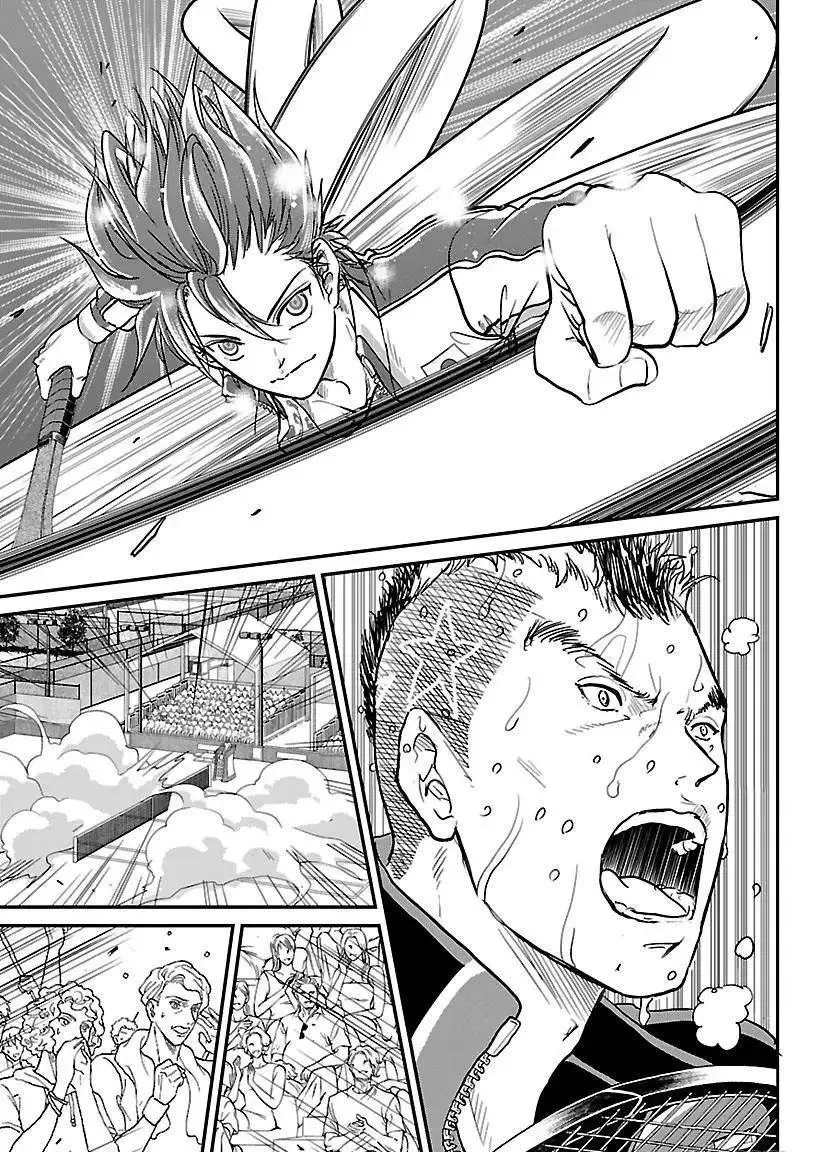 第210话 第3页