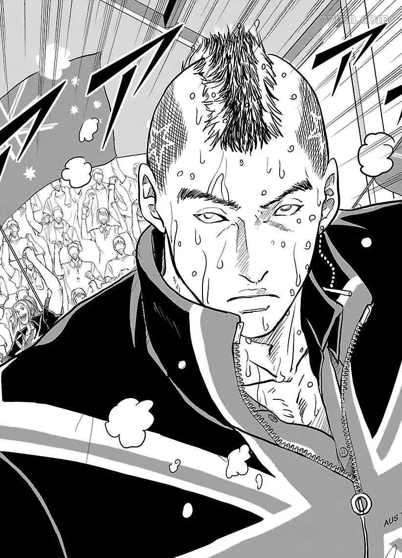 第210话 第14页