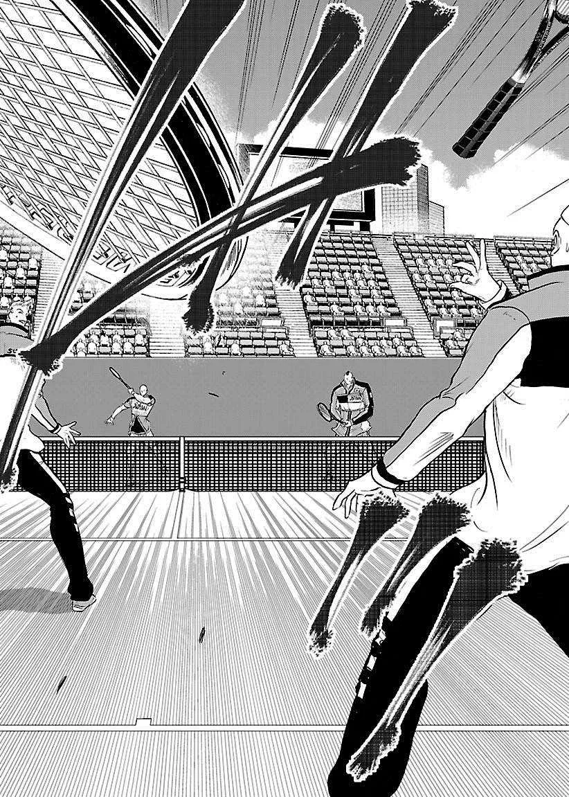 第216话 第5页