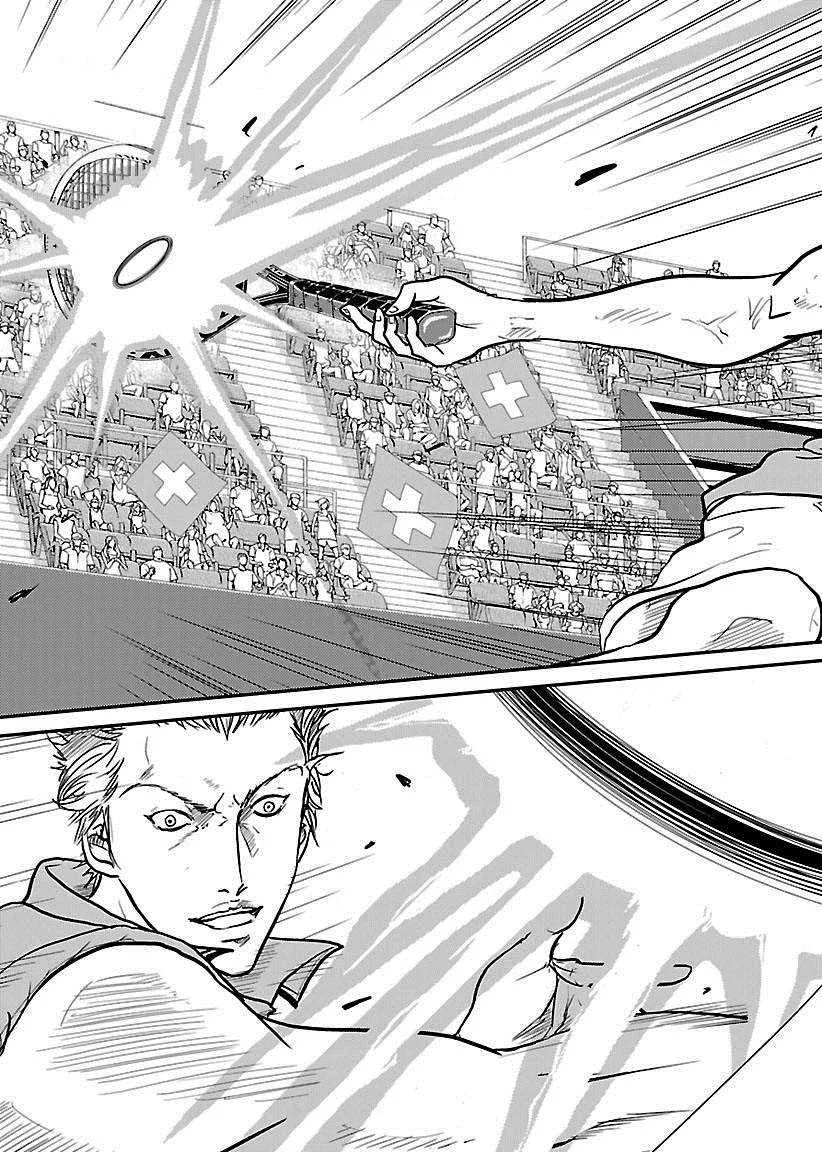 第218话 第7页