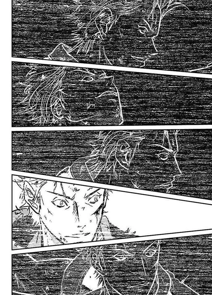 第223话 第14页