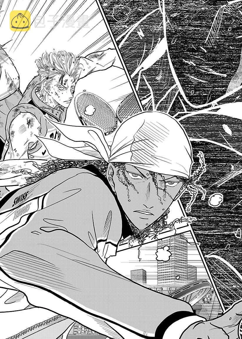 第224话 第12页