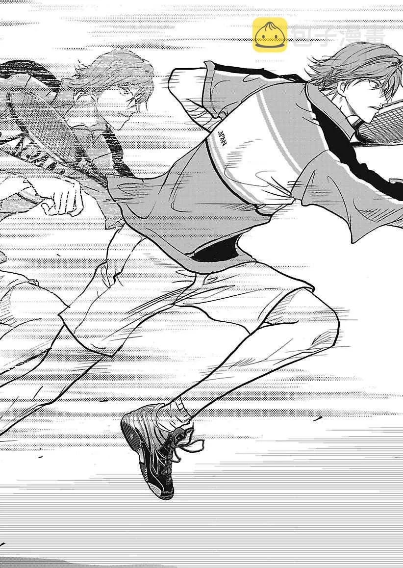第238话 第6页