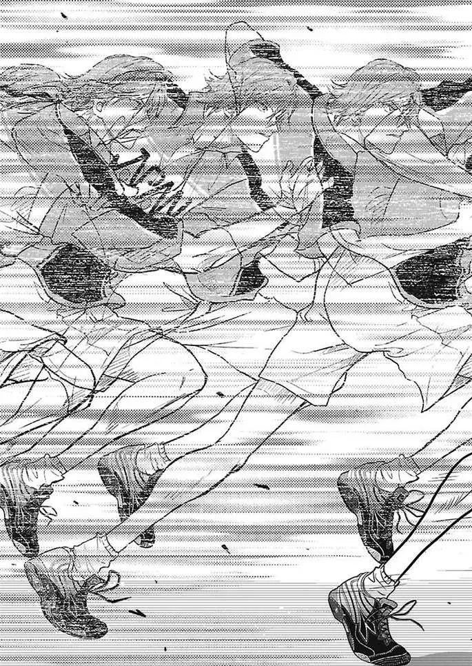 第238话 第7页