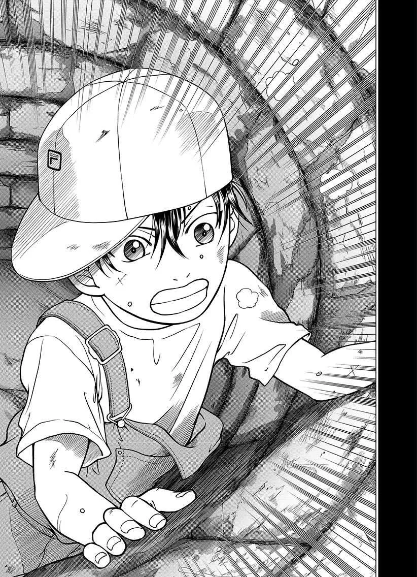 第257话 第12页
