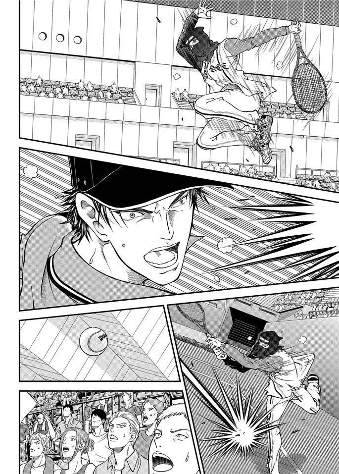 第263话 第10页