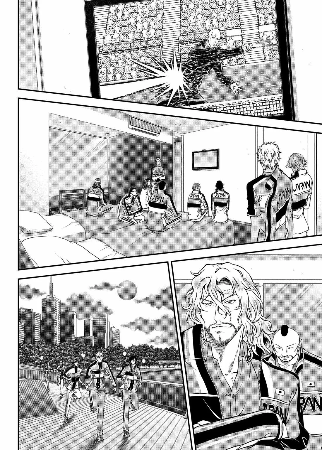 第272话 第12页
