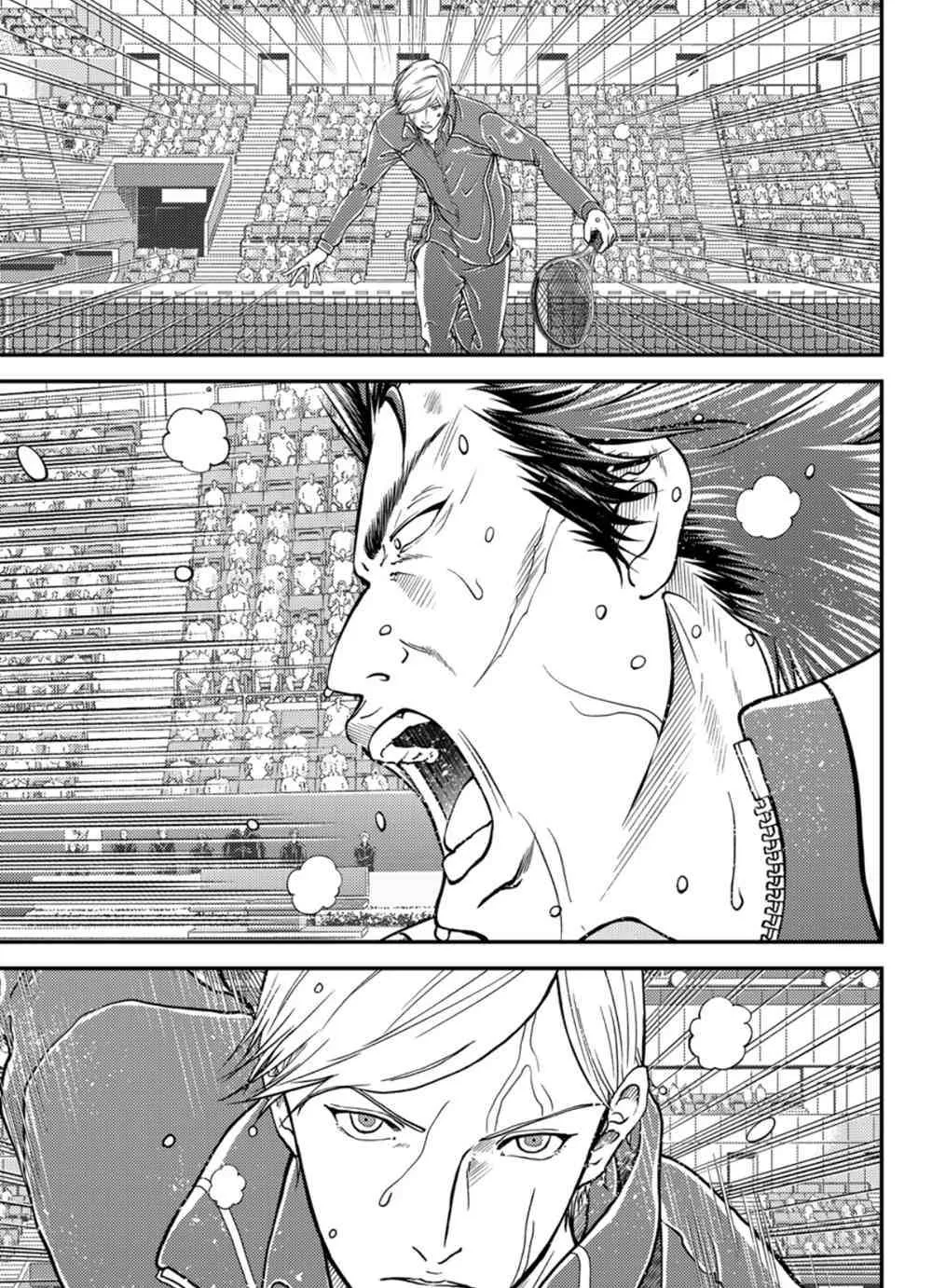 第285话 第6页