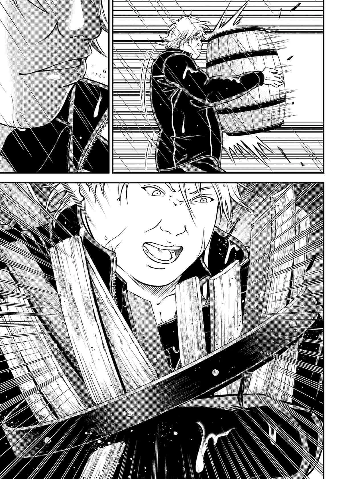 第287话 第9页