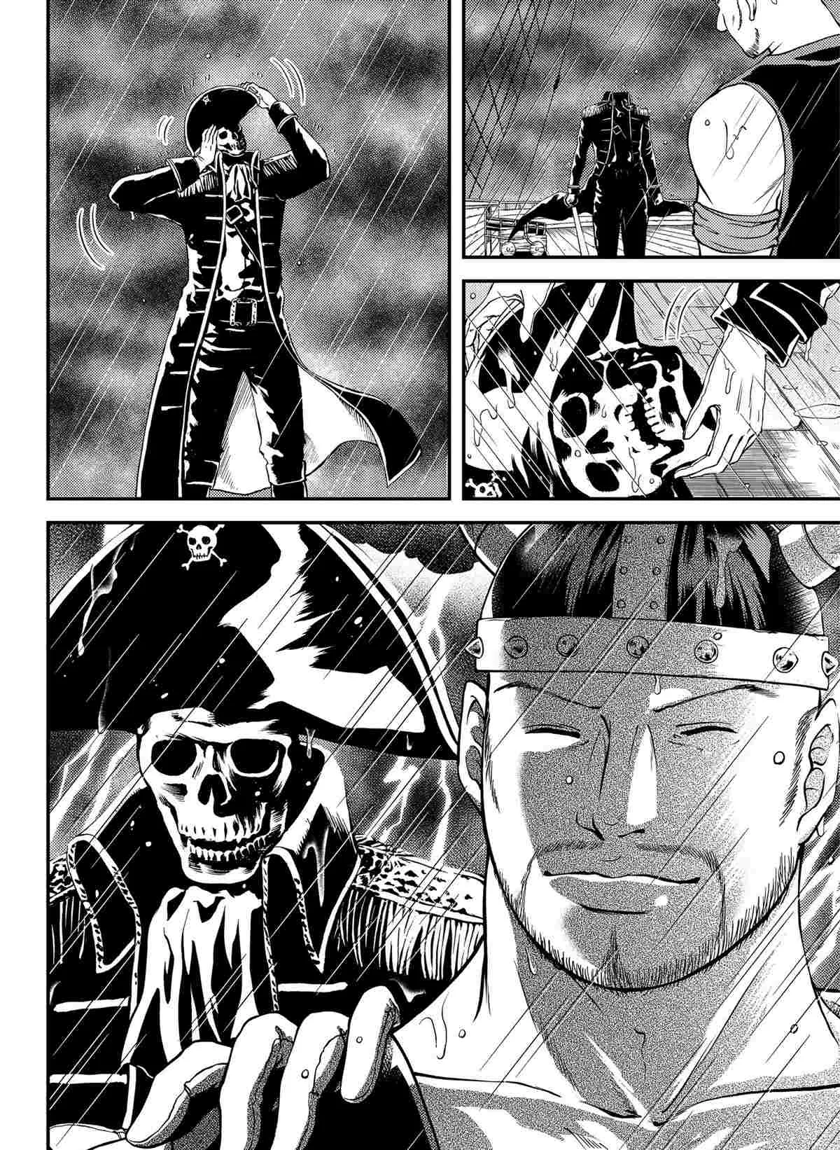 第288话 第16页