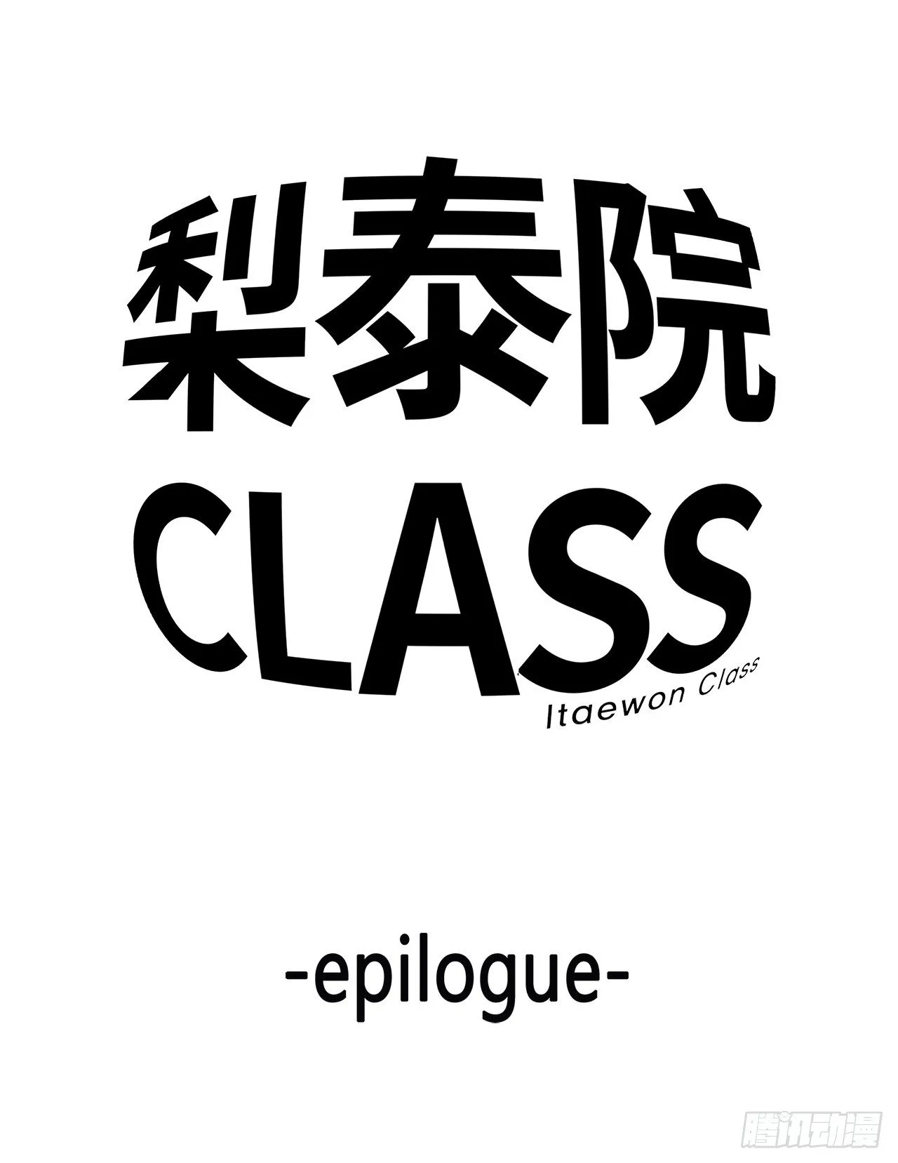 79.味道有点甜 第2页