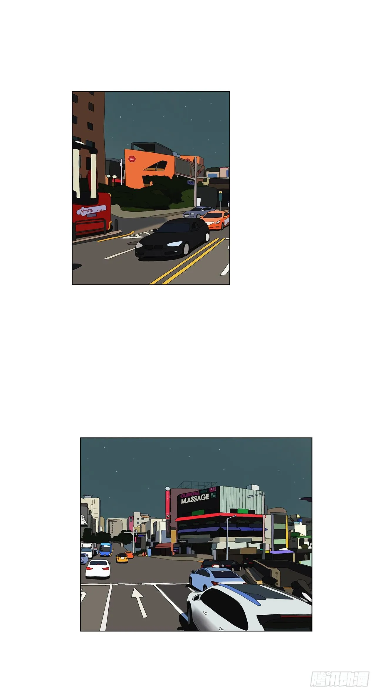 11.为什么跟她在一起？ 第67页