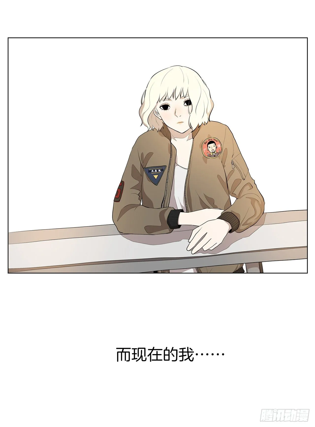 10.魔鬼与天使 第5页