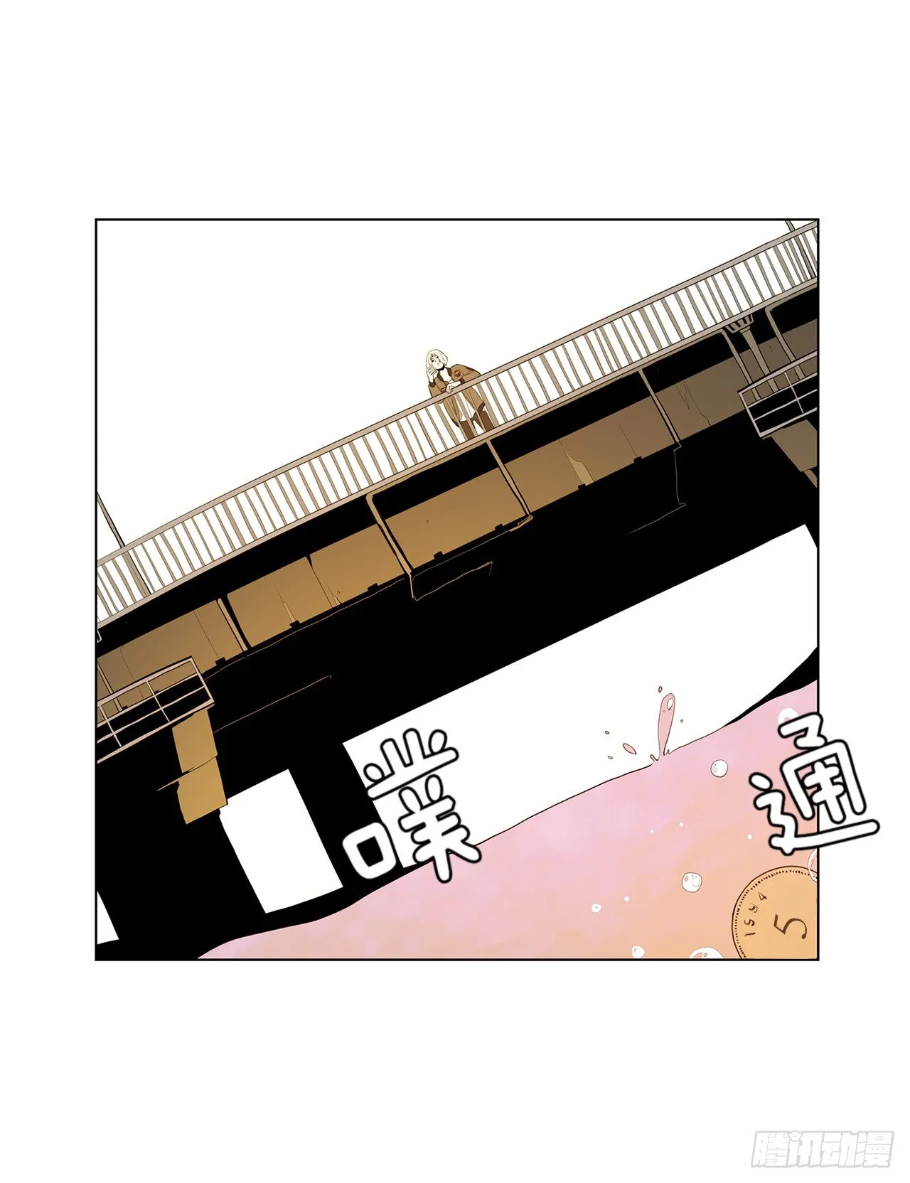 10.魔鬼与天使 第13页