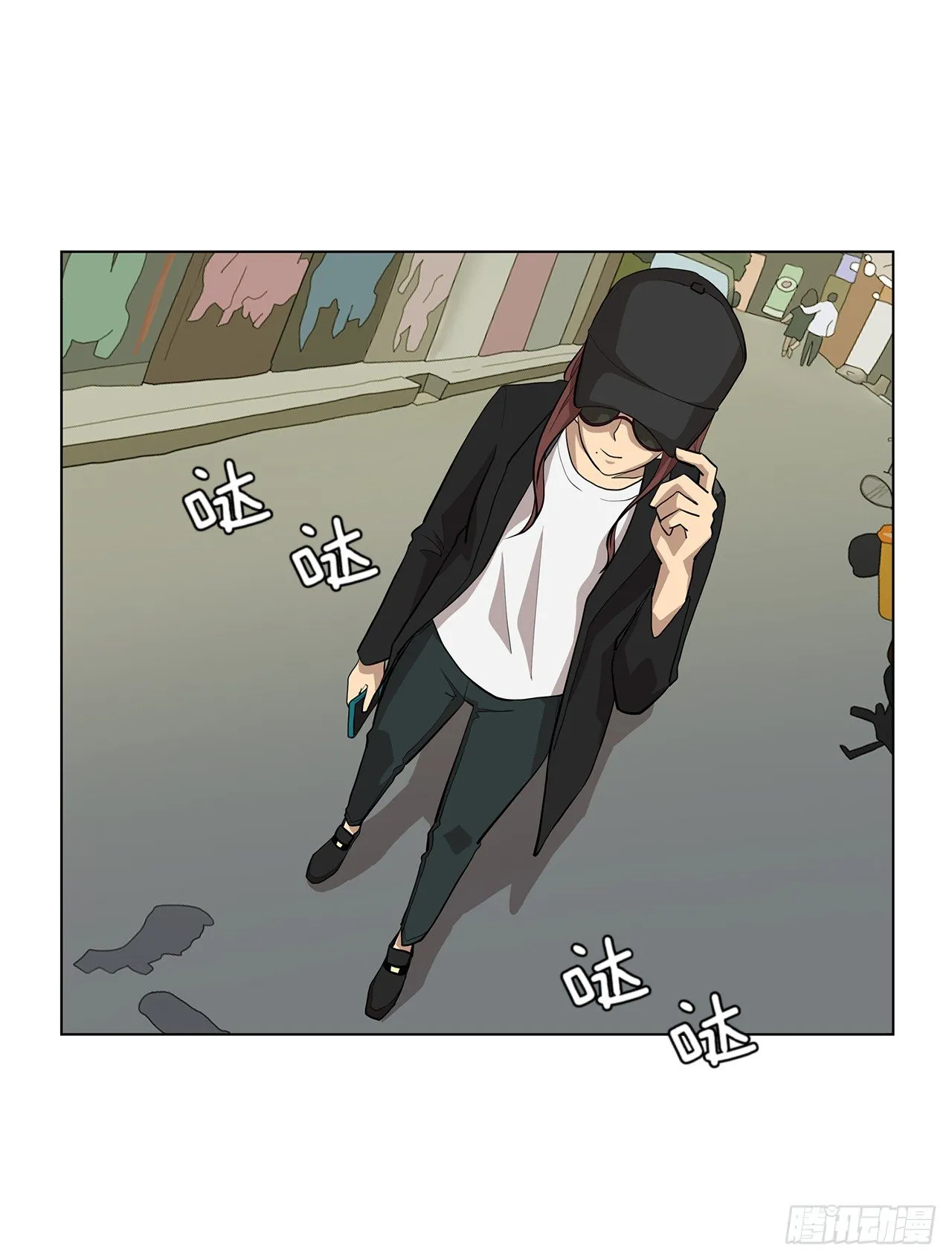 10.魔鬼与天使 第21页