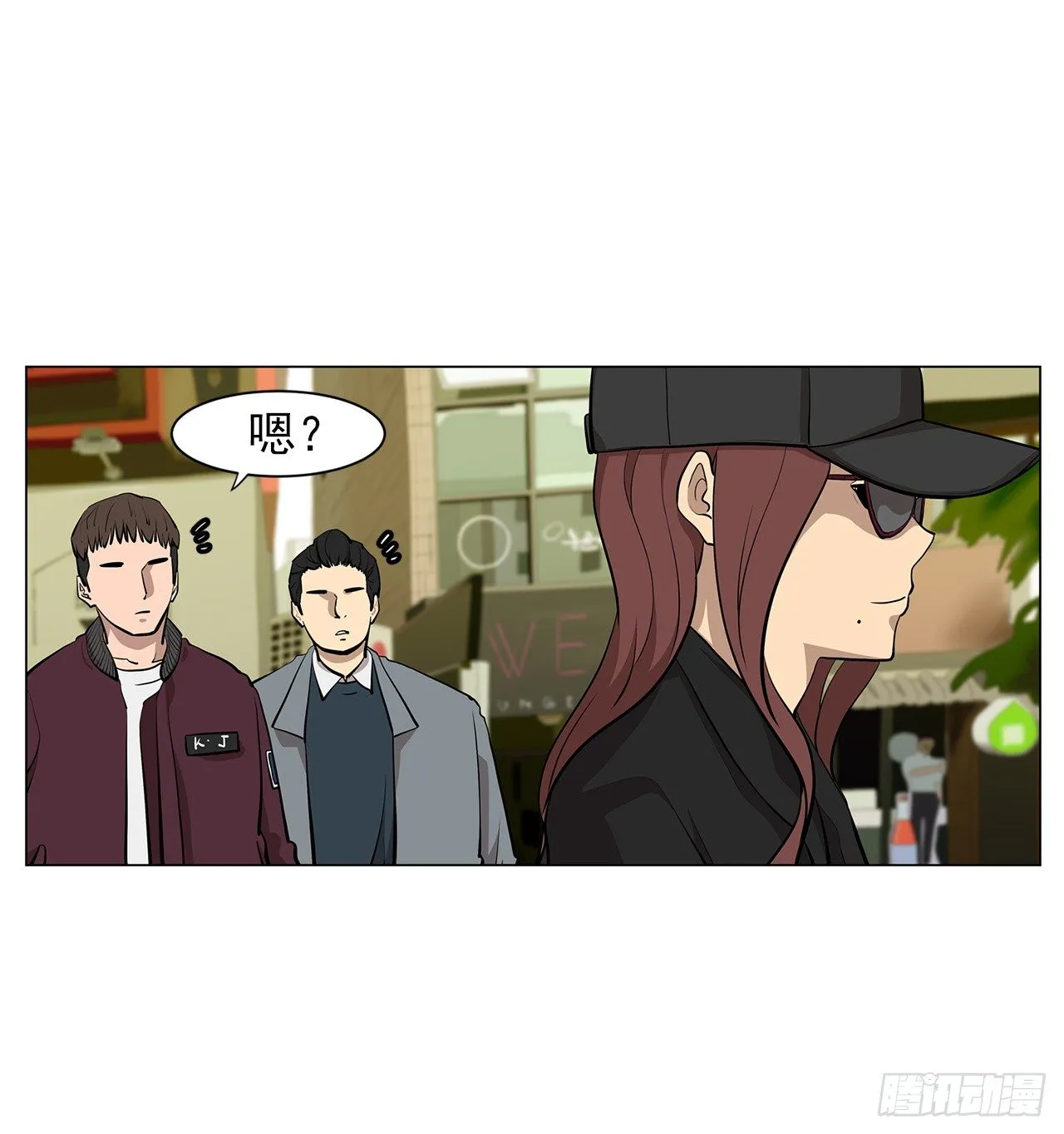 10.魔鬼与天使 第22页