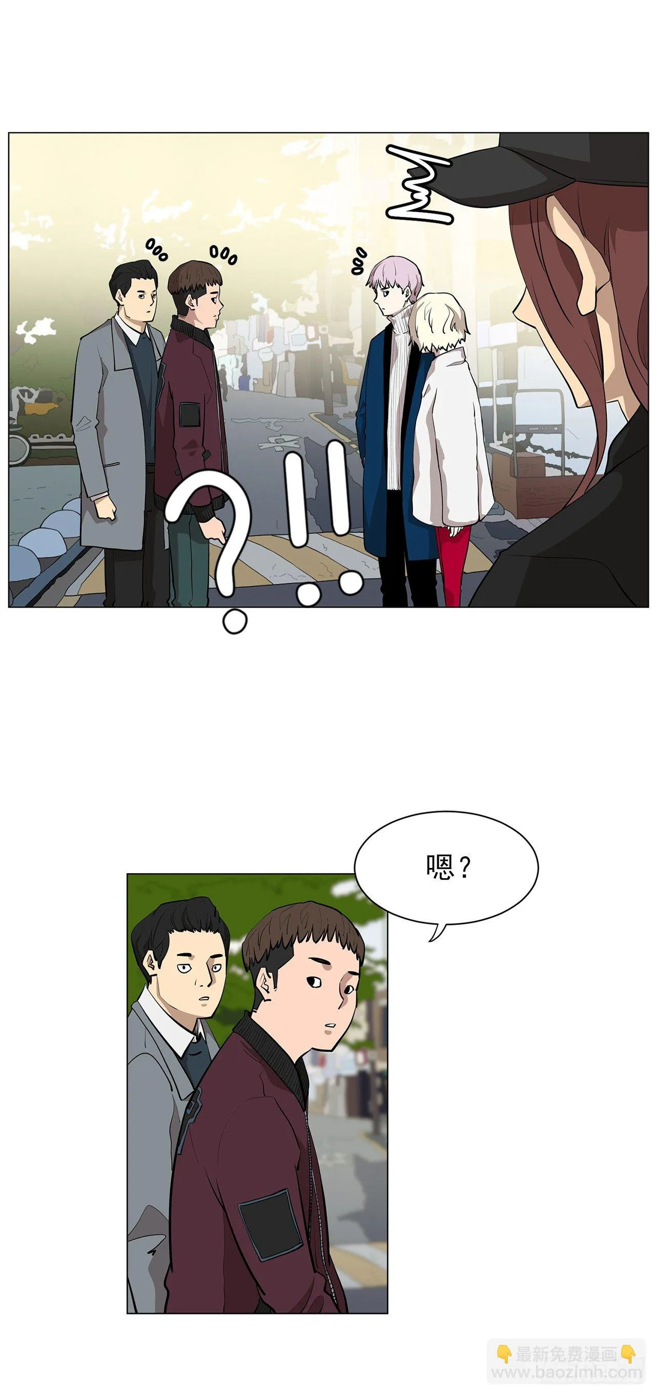 10.魔鬼与天使 第26页