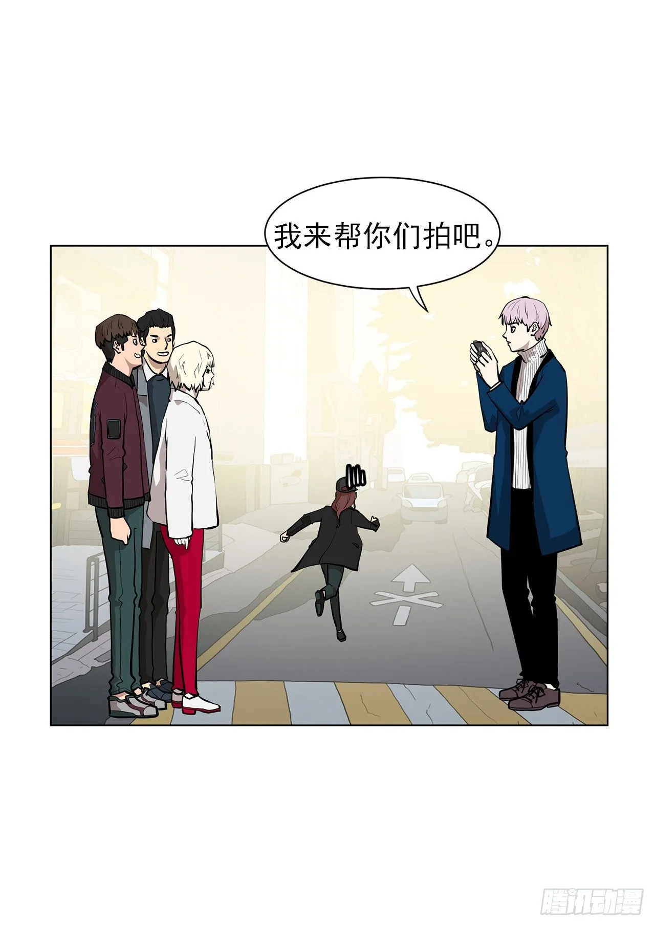 10.魔鬼与天使 第29页