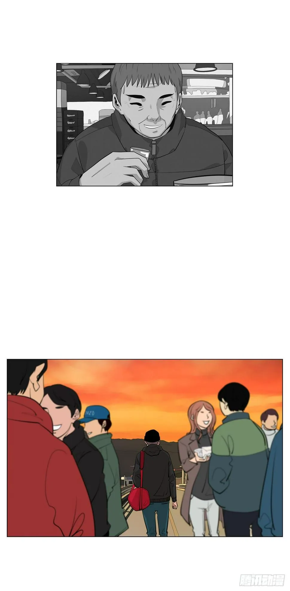 8.梨泰院的万圣夜 第6页