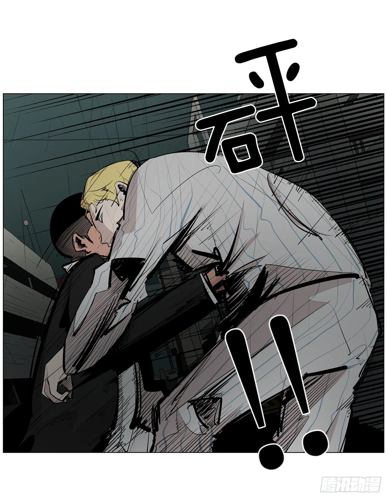 5.希望这次没让你失望 第7页