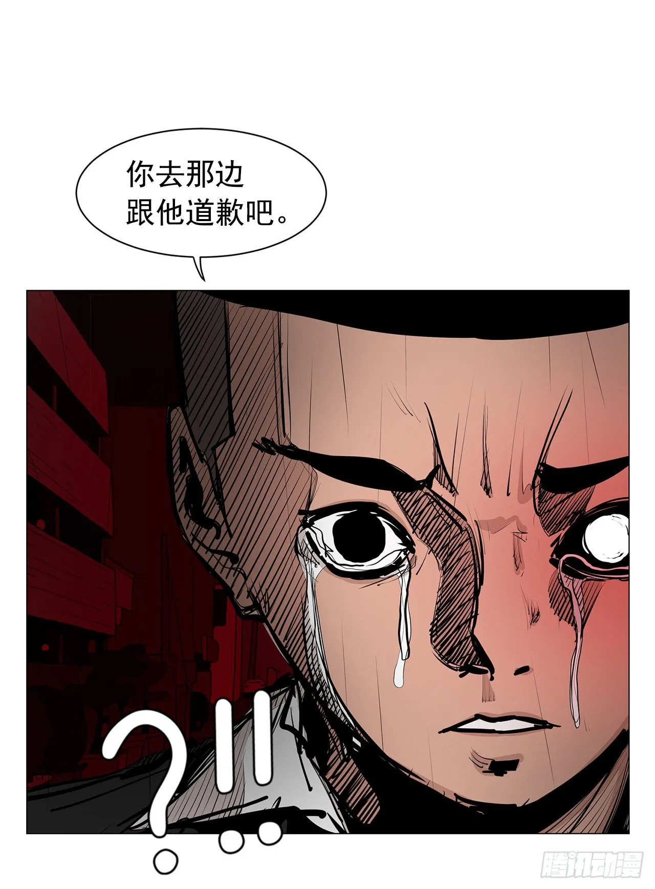5.希望这次没让你失望 第22页