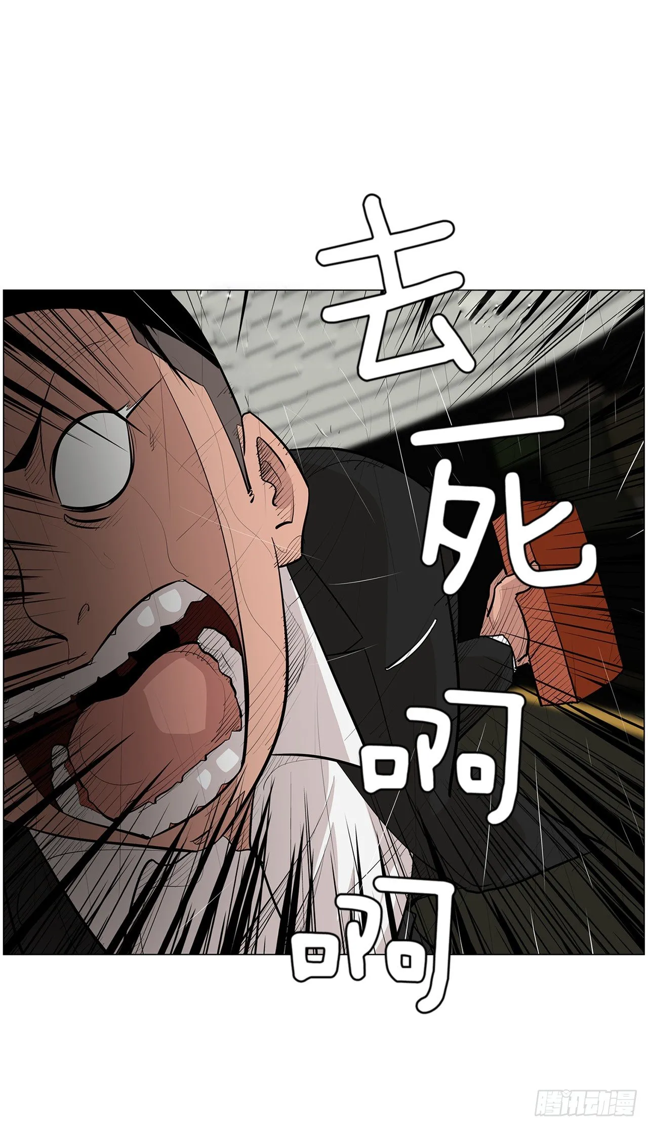 5.希望这次没让你失望 第27页