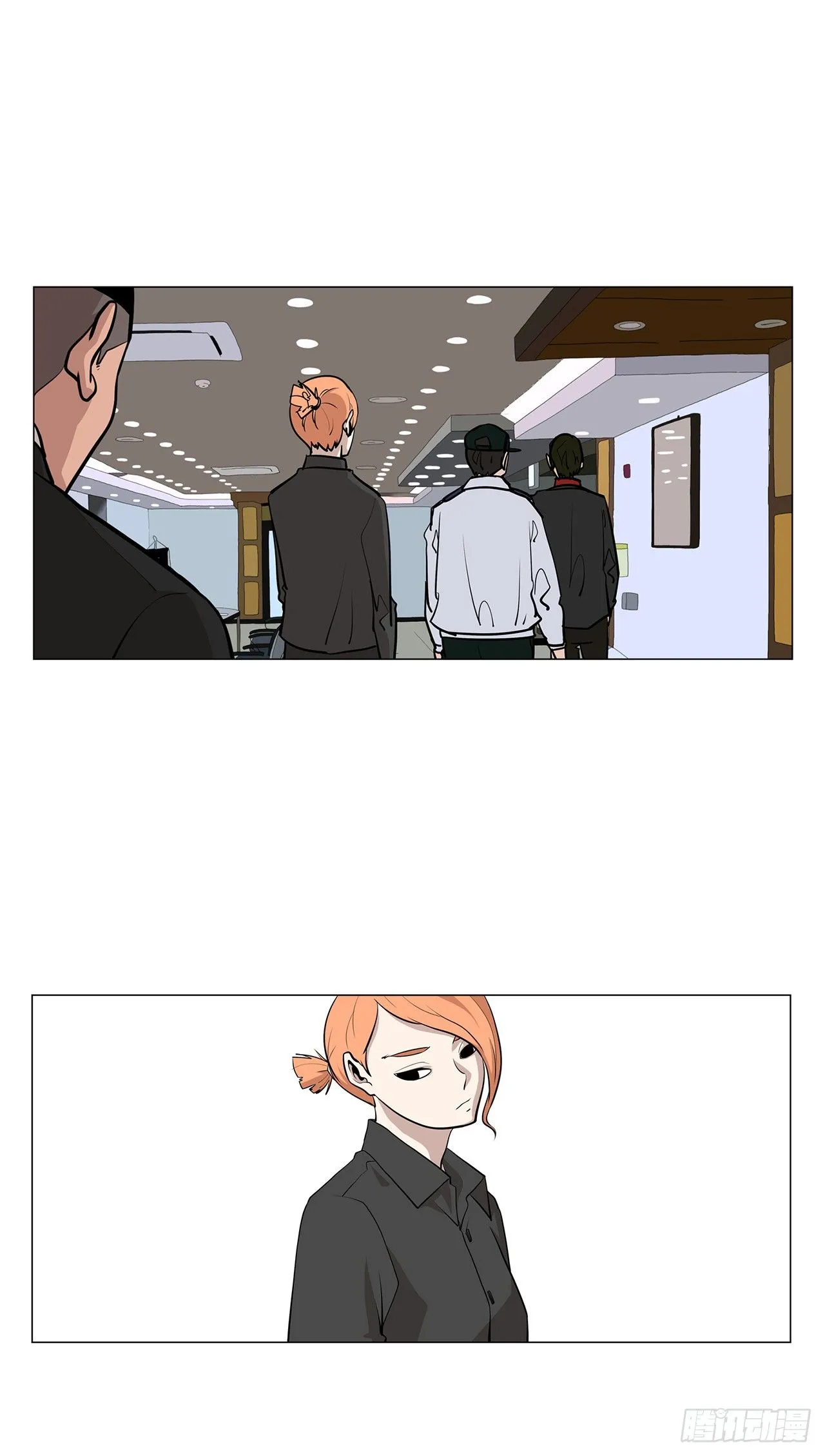 4.不公的世界 第28页