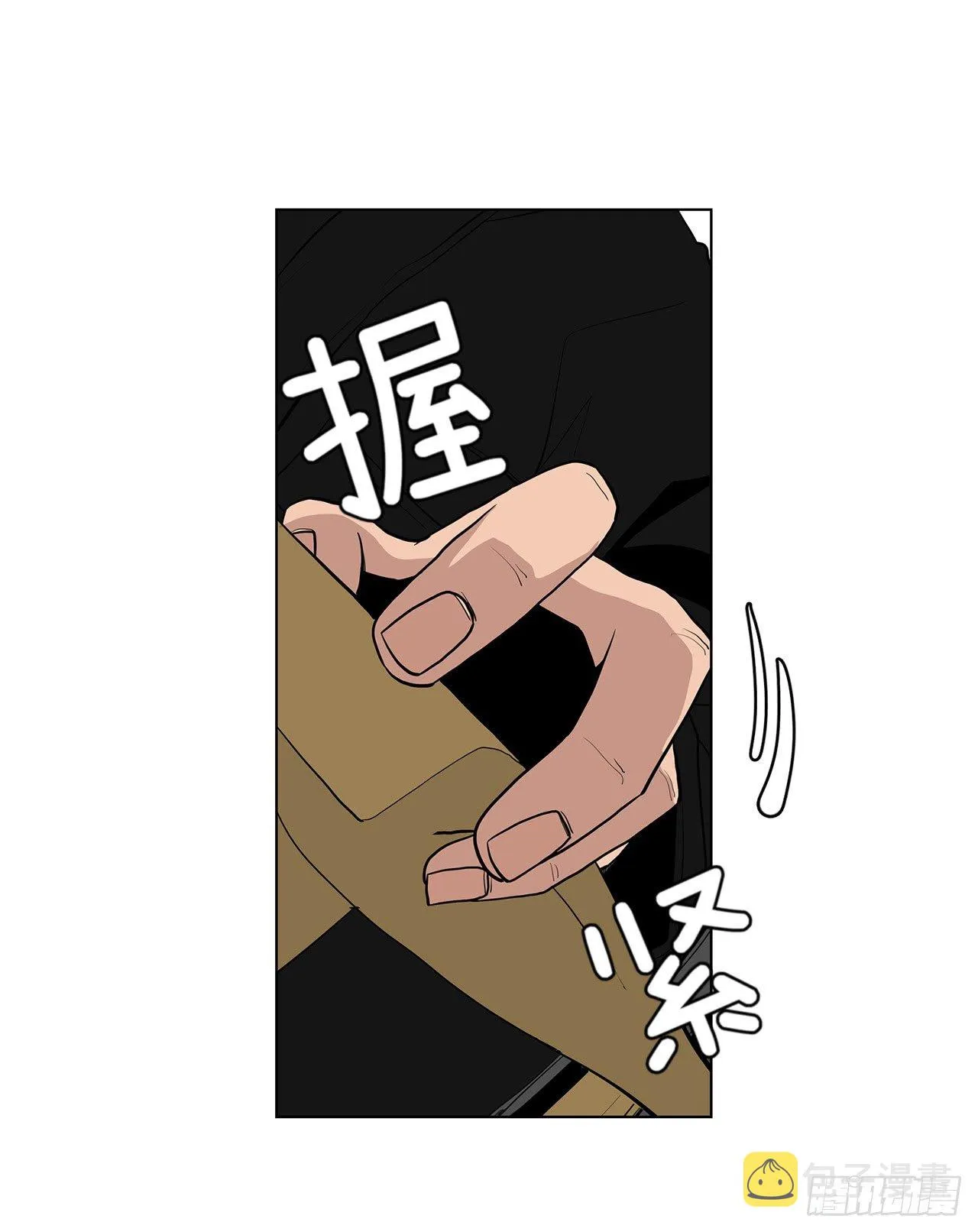 2.人活着要有信念 第42页