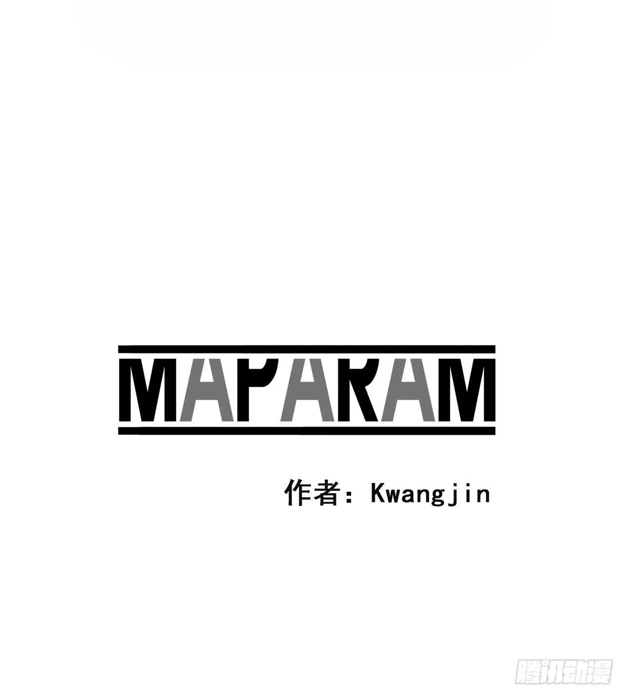 2.人活着要有信念 第68页