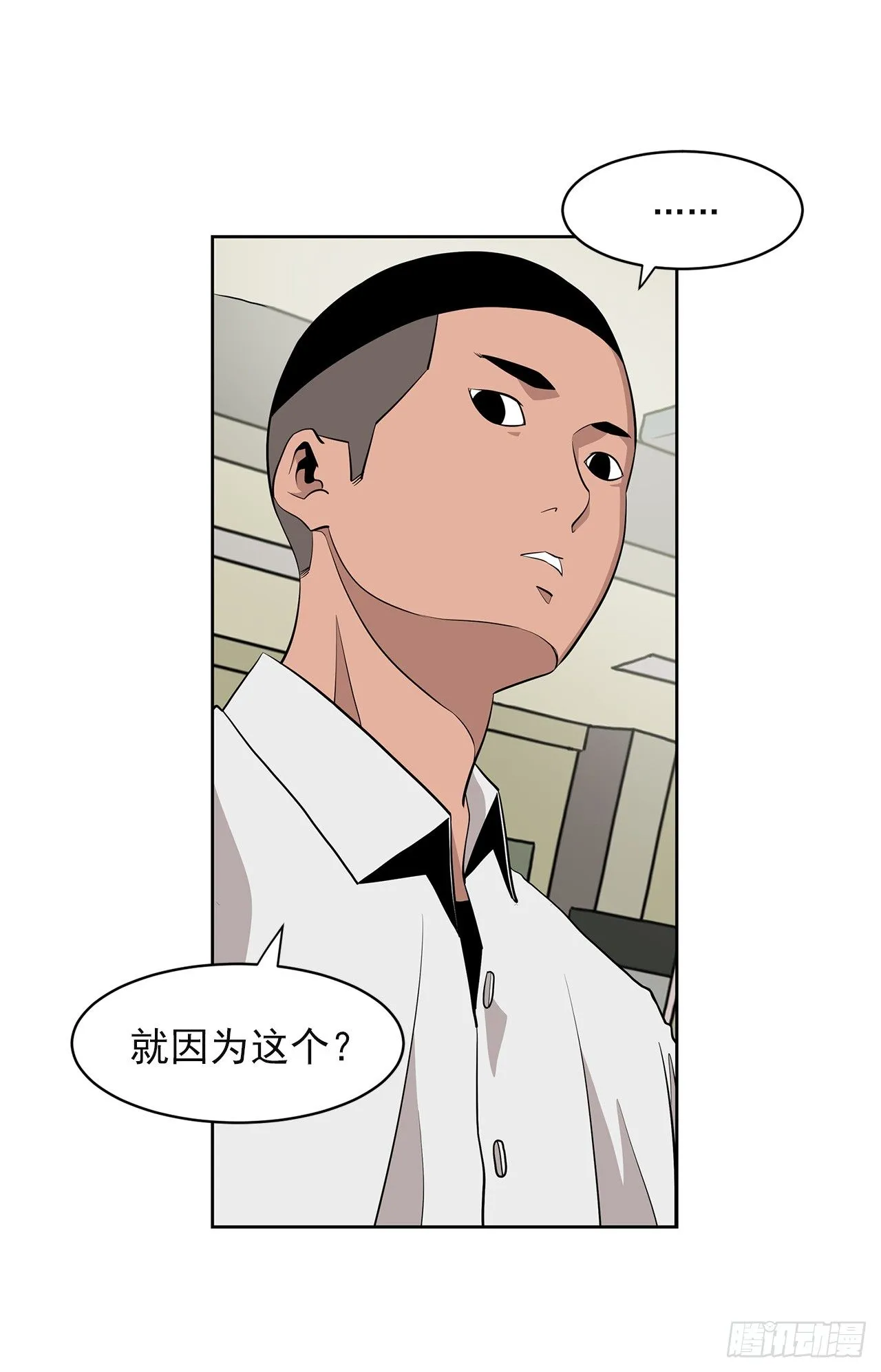 1.新的开始 第59页