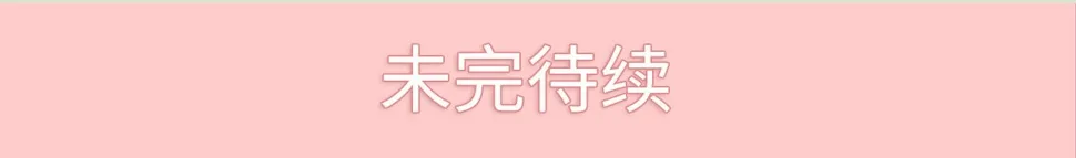 第1话 第17页
