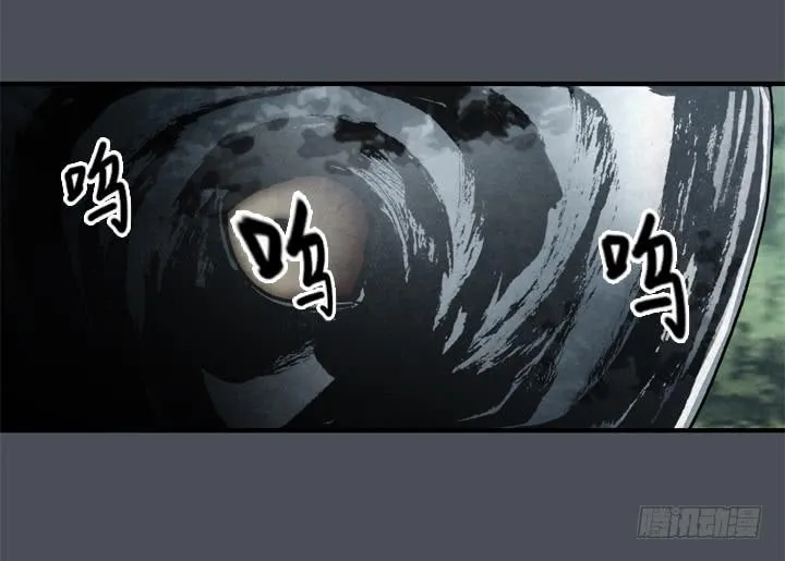 约会申请 第30页
