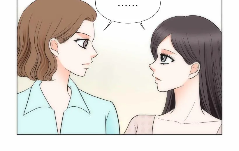 第95话 THE END 第4页