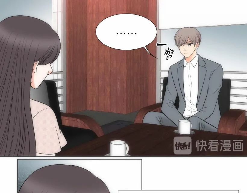 第95话 THE END 第15页